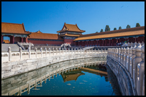 Čína - říše za Velkou zdí