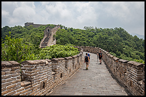 Čína - říše za Velkou zdí